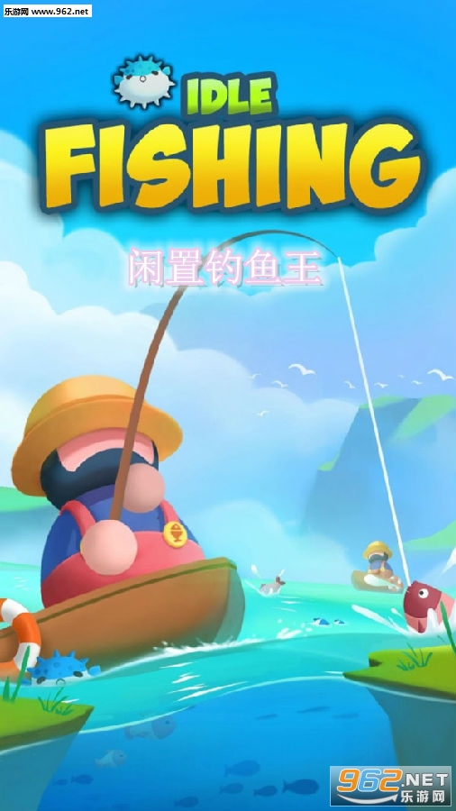 ���õ��������İ�