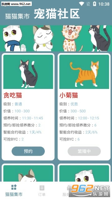 ��è�����ٷ�׬Ǯapp