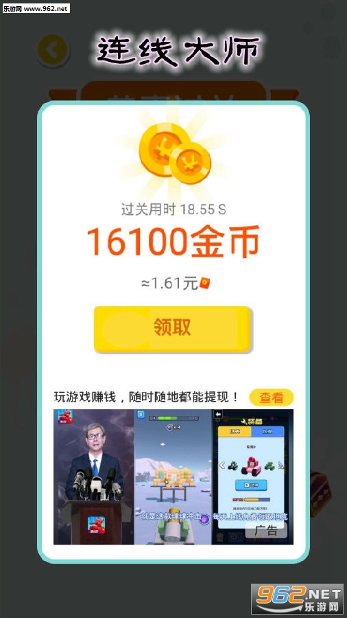 ���ߴ�ʦ�����