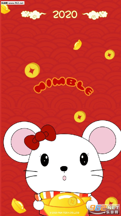 2020新年红色壁纸
