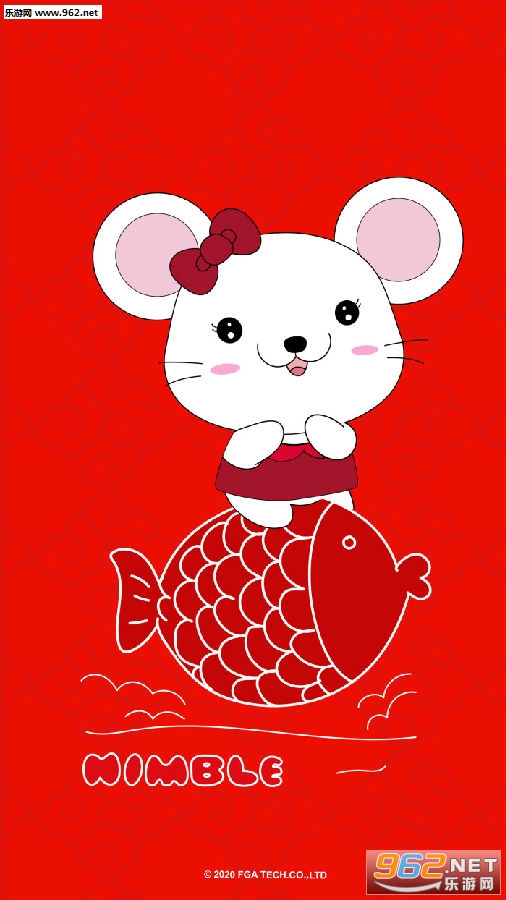 2020新年红色壁纸