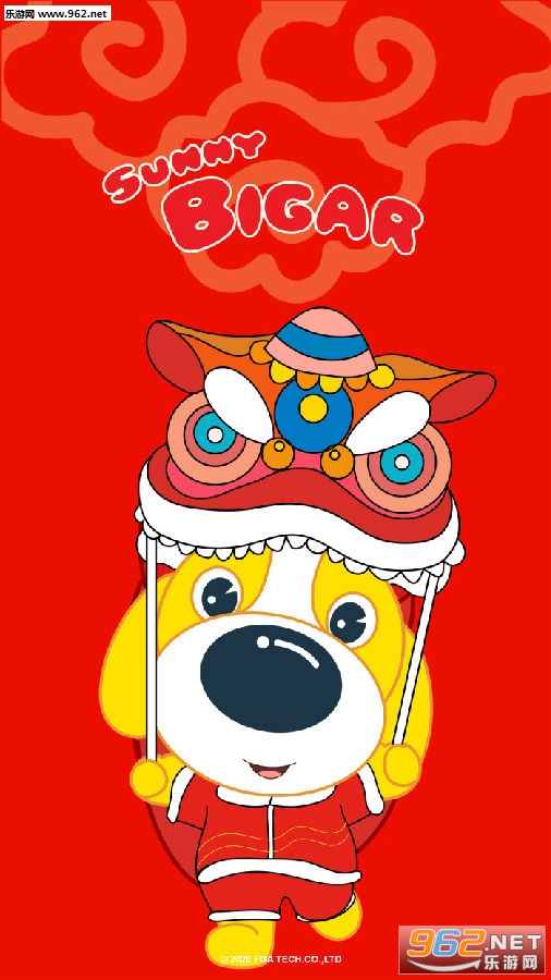 2020新年红色壁纸