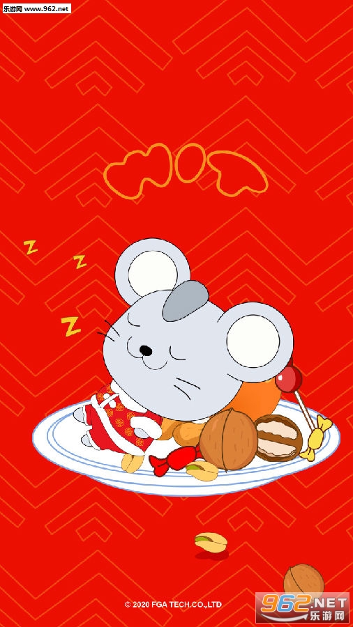 2020新年红色壁纸