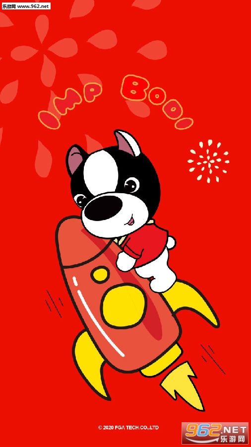 2020新年红色壁纸