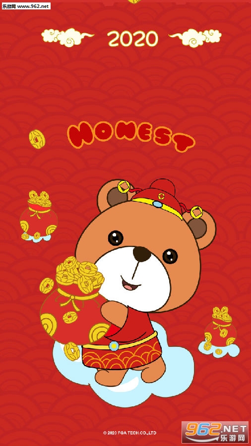 2020新年红色壁纸