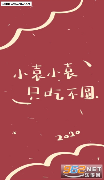 2020���ϱ�ֽ