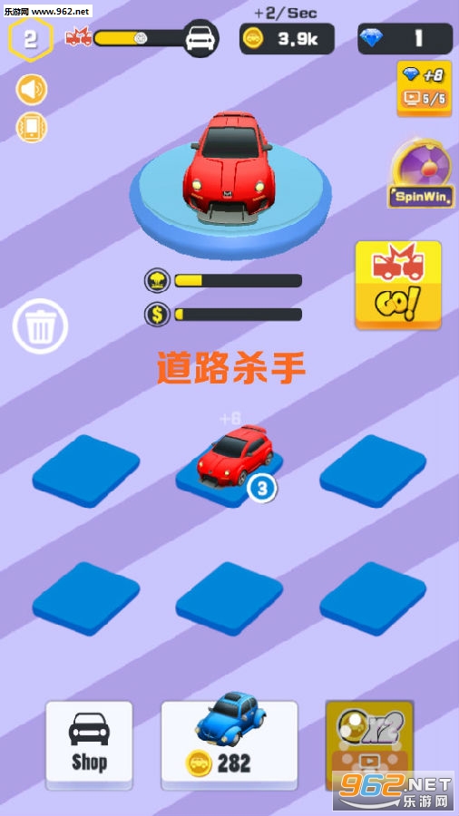 ��·ɱ�ְ�׿��