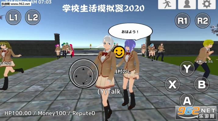 ѧУ����ģ����2020���İ�