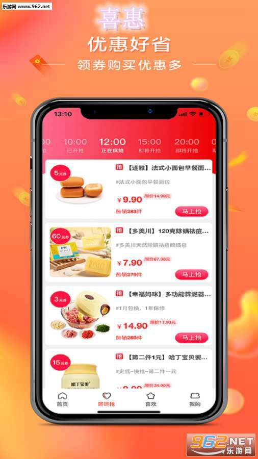 ϲ��APP�ٷ���