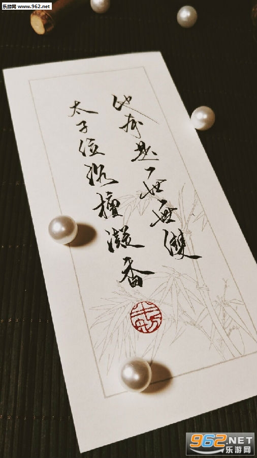 �ŷ�������д��ֽͼƬ