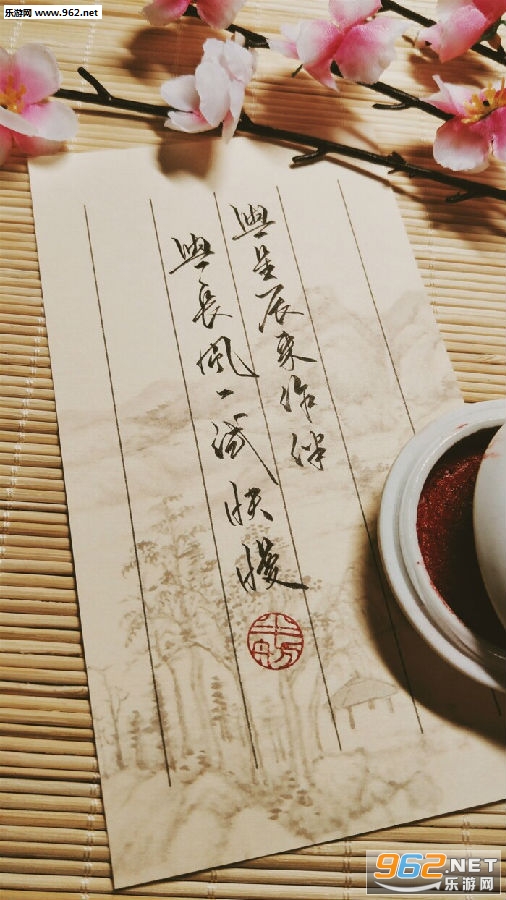 �ŷ�������д��ֽͼƬ