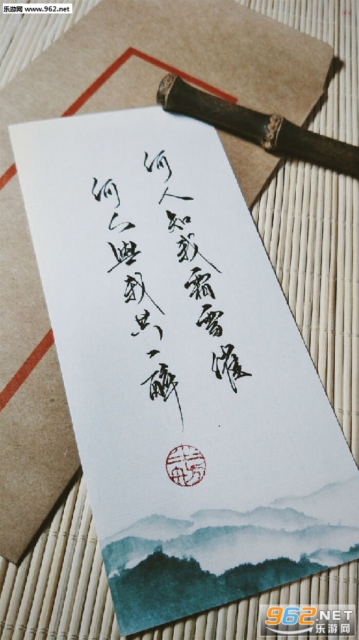 �ŷ�������д��ֽͼƬ