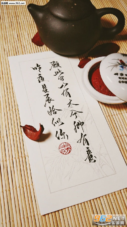 �ŷ�������д��ֽͼƬ