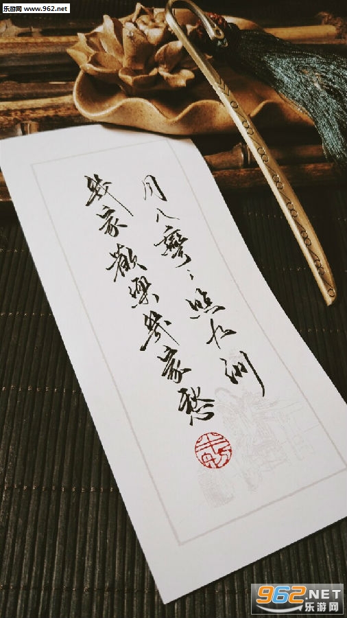 �ŷ�������д��ֽͼƬ