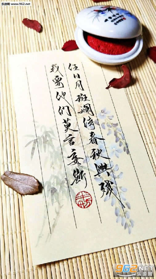 �ŷ�������д��ֽͼƬ