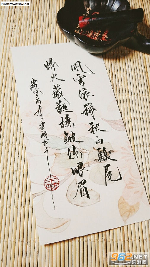 �ŷ�������д��ֽͼƬ