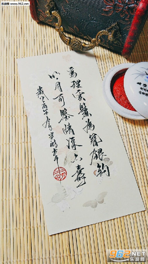 �ŷ�������д��ֽͼƬ