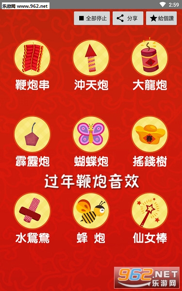 ���������Чapp