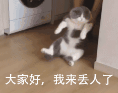 �㿴����ɵĺ��±����