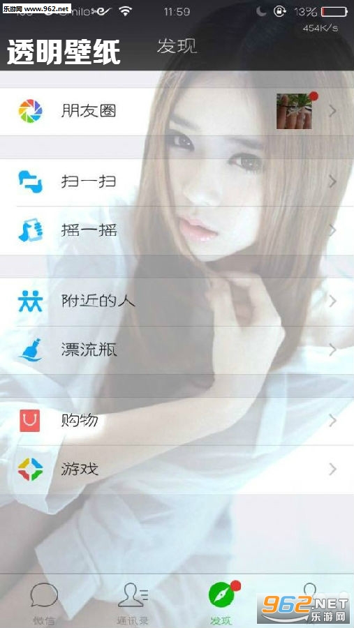 ͸����ֽ����