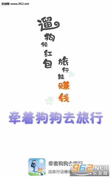 ǣ�Ź���ȥ����׬Ǯ��