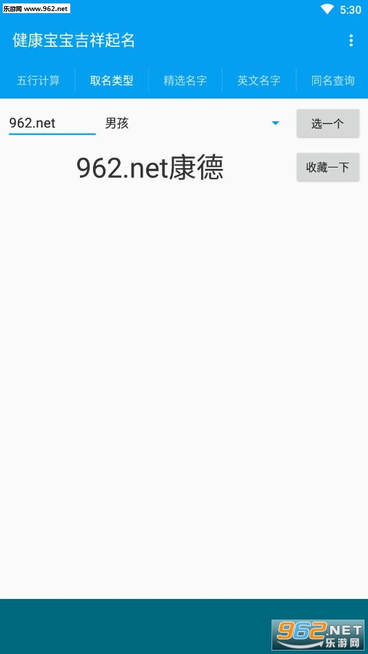 ����������������app