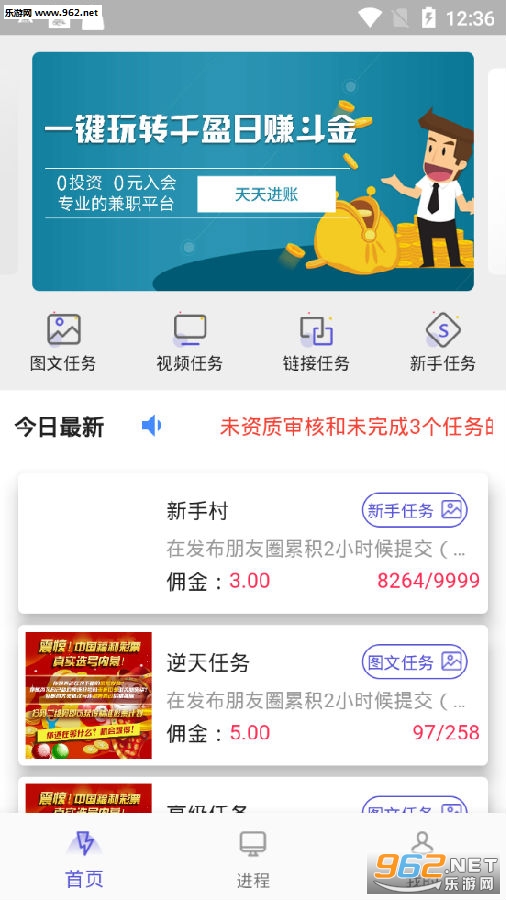 ǧӯapp��Ȧ��