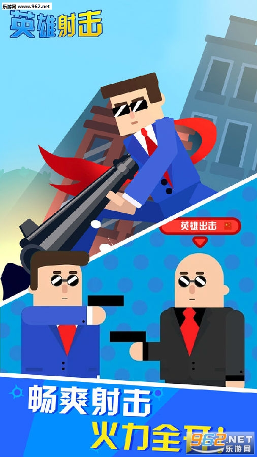 Ӣ��������°�