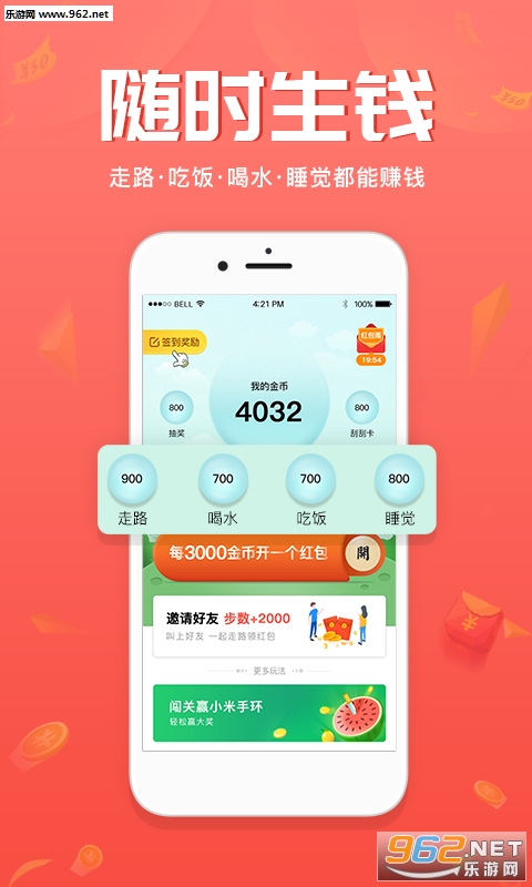 ��������app