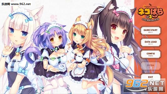 吉里吉里2模拟器中文版 吉里吉里2模拟器中文版