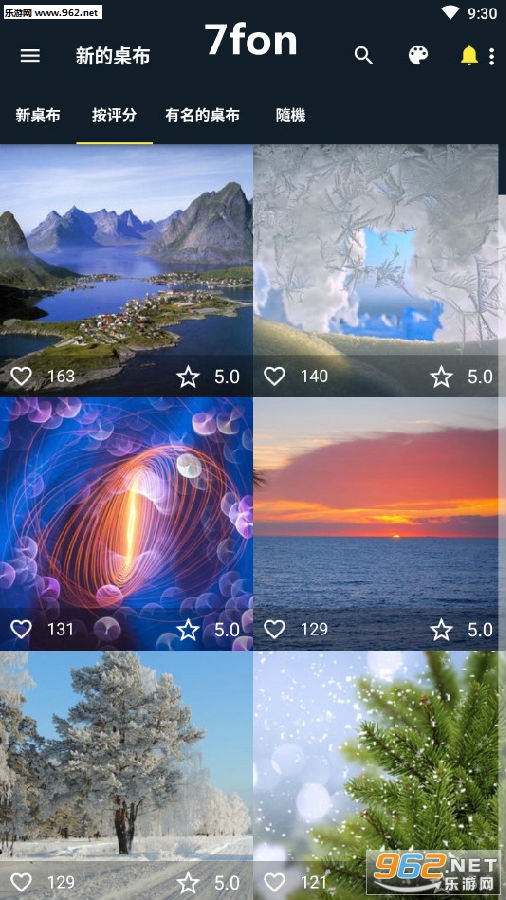 7fon���������ֻ���