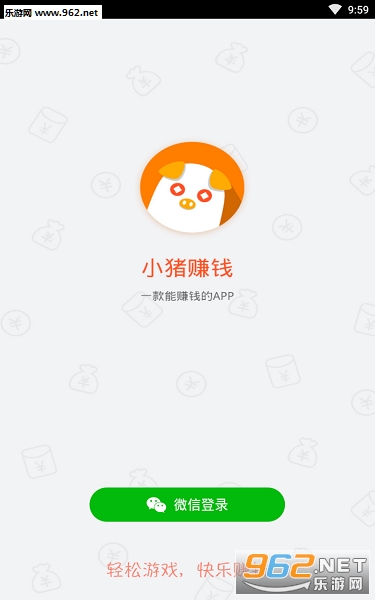 С��׬Ǯ������׬Ǯ����