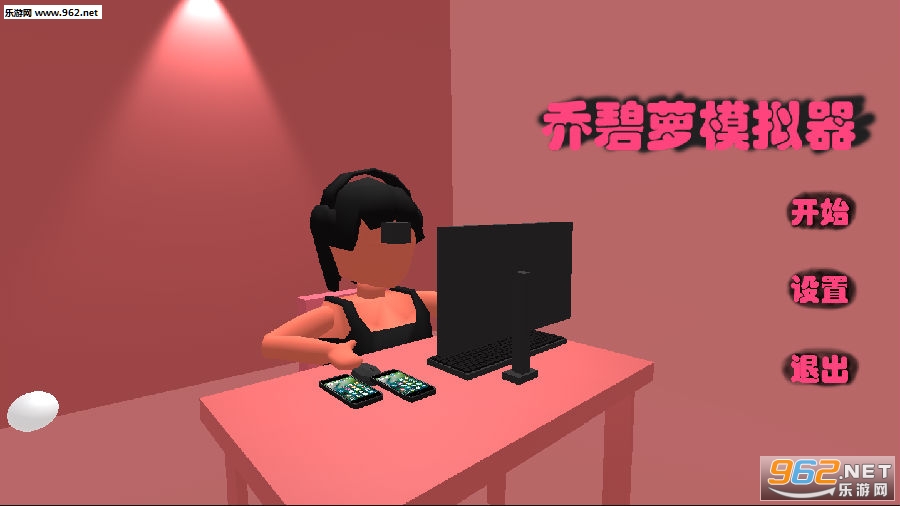 �Ǳ���ģ������׿��Ϸ