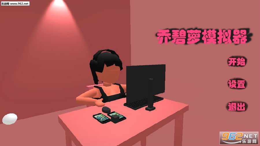 �Ǳ���ģ�����ֻ���