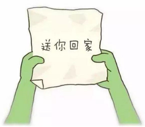 ֽ����·�����