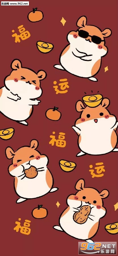 2020鼠年红色手机壁纸