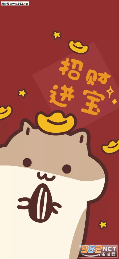 2020鼠年红色手机壁纸