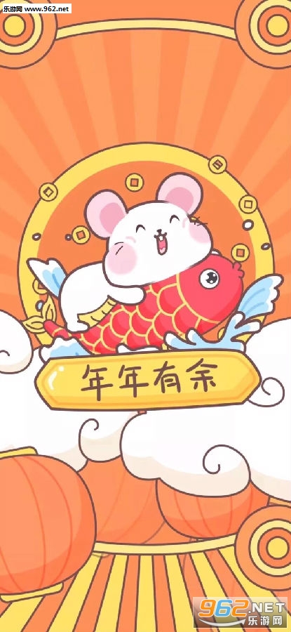 2020鼠年红色手机壁纸