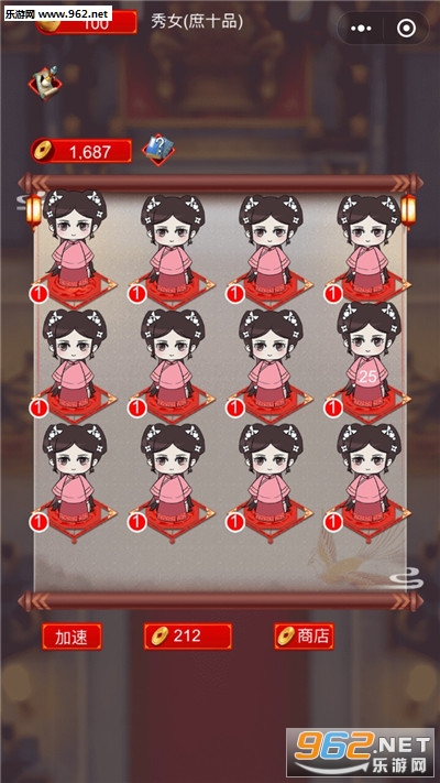 ��Ҫ���ʺ�����