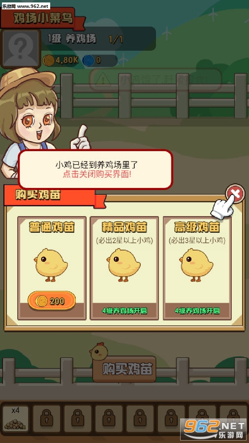 һȺС�˼������ 