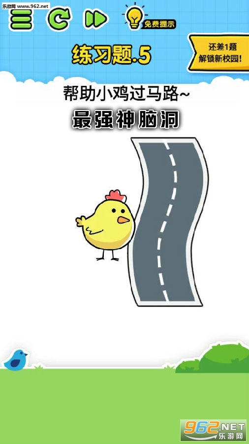 ��ǿ���Զ���׿��