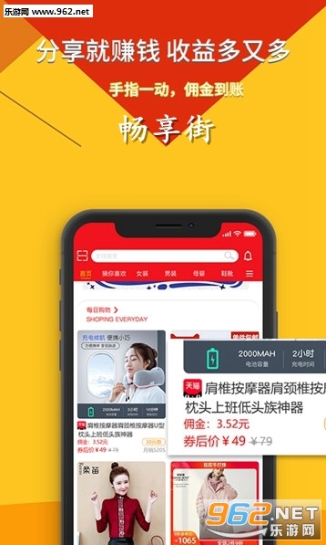 ������app