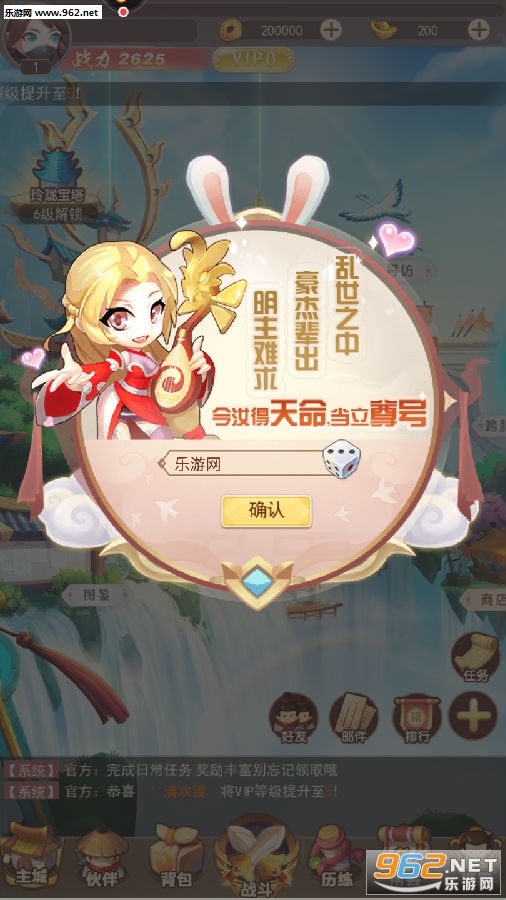����Ѱ�ɴ�����