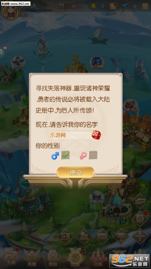 Ů���ٻ�ʦ����