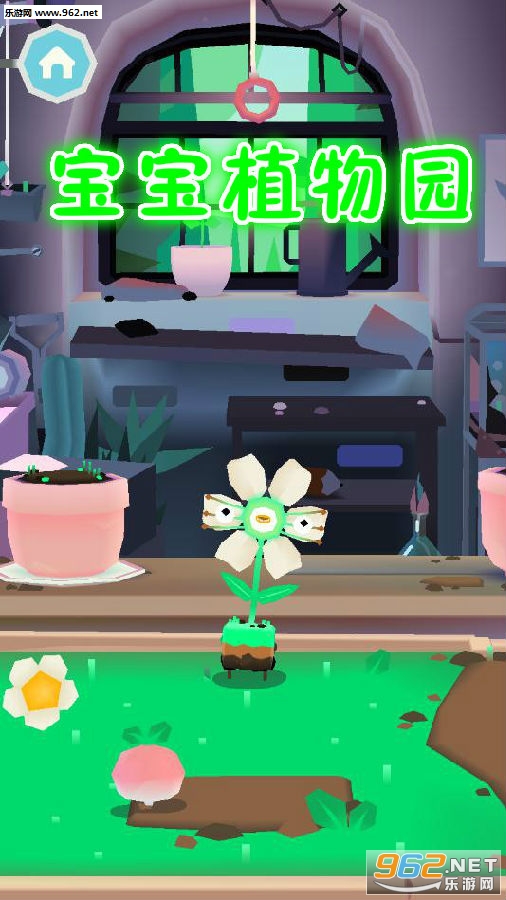 ����ֲ��԰��׿��