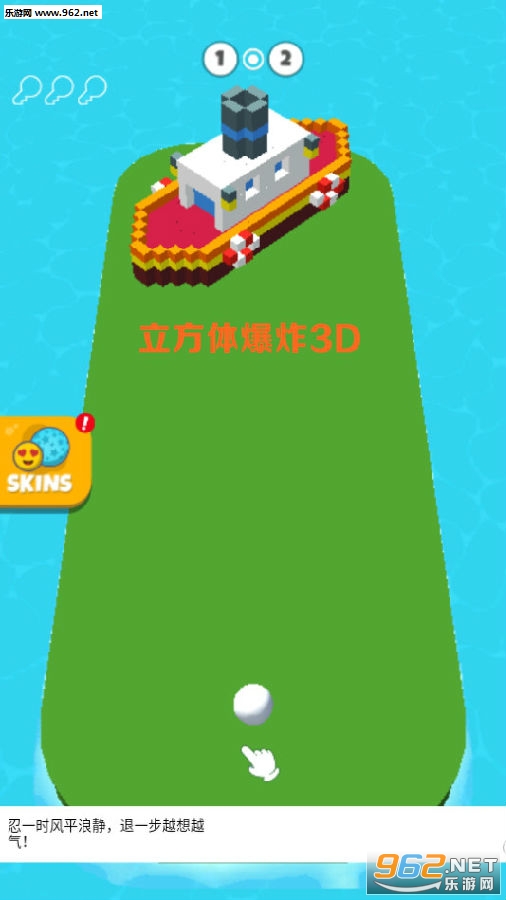 �����屬ը3D��׿��