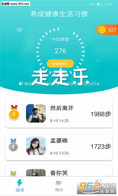 ������app