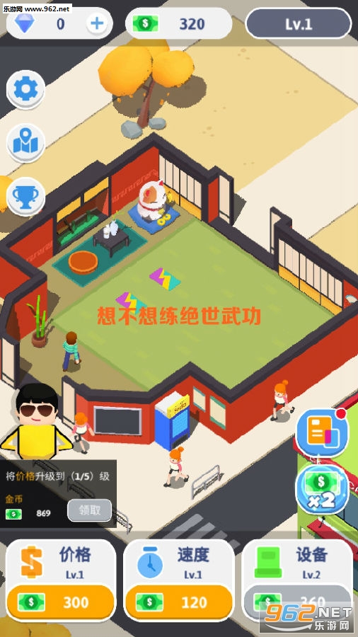 �벻���������书��׿��