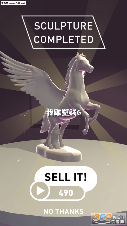 �ҵ�����6��׿��
