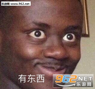 我的钱肚子表情包 我的钱肚子表情包